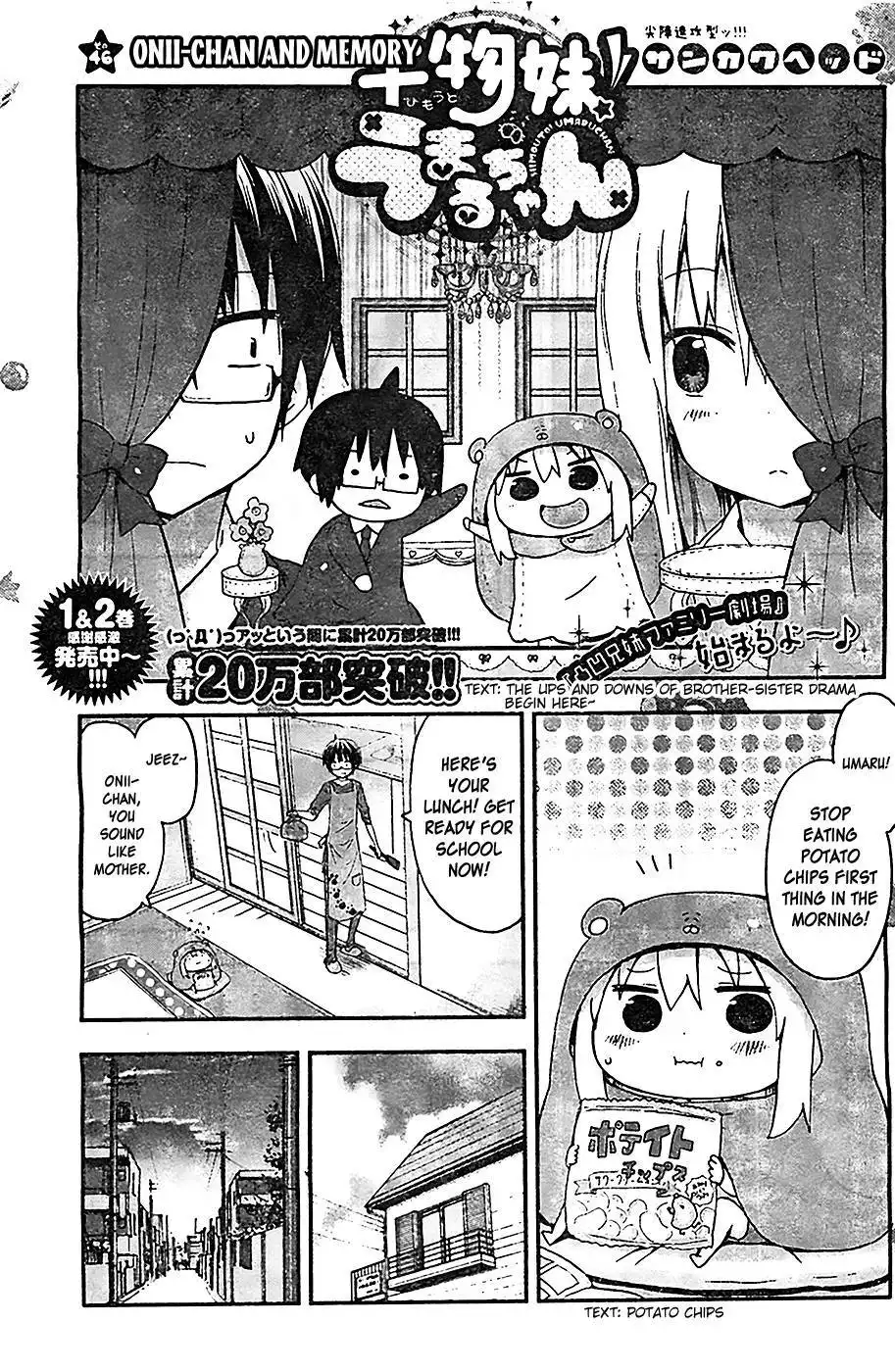 Himouto! Umaru-chan Chapter 46 2